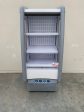 Bromic Gemma30 - Impulse Open Display fridge For Cheap