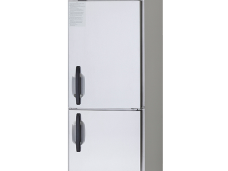 Panasonic Upright Freezer SRF-681HP For Cheap